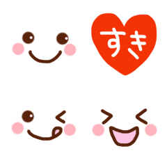 [LINE絵文字] ♡大人かわいい絵文字♡の画像