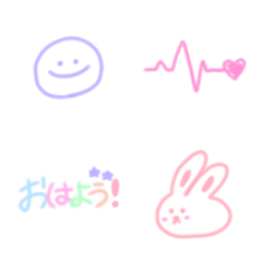 [LINE絵文字] *ふわふわパステル*の画像