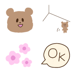 [LINE絵文字] ウチのくまちゃんの画像