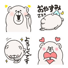 [LINE絵文字] くま田さんといっしょの画像