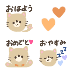 [LINE絵文字] ふんわりねこ 毎日絵文字の画像