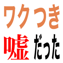 [LINE絵文字] 便利だよー3の画像