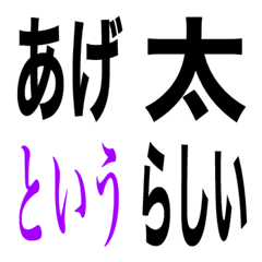 [LINE絵文字] 便利だよー4の画像