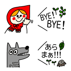 [LINE絵文字] 赤ずきんちゃんとオオカミの画像