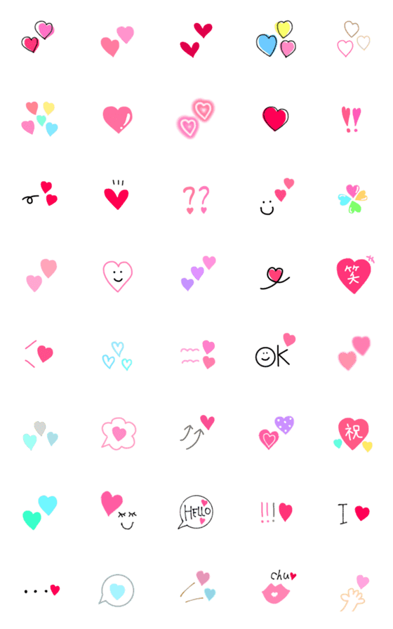 [LINE絵文字]【ハート♡Heart♡毎日使える絵文字】の画像一覧