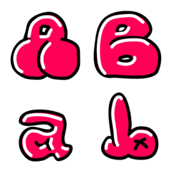 [LINE絵文字] スローアップ風のデコ文字 2の画像