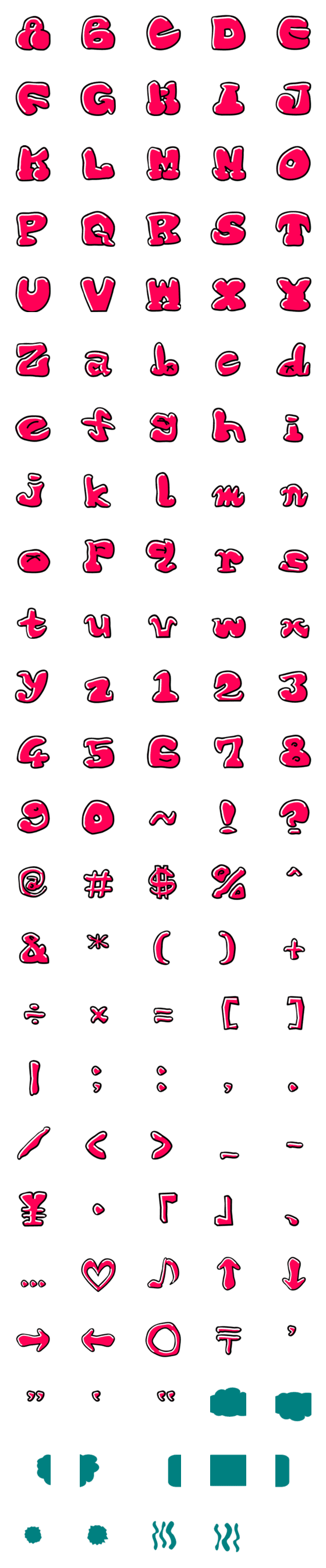 [LINE絵文字]スローアップ風のデコ文字 2の画像一覧