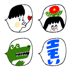 [LINE絵文字] 毎日使えるふき出し絵文字の画像