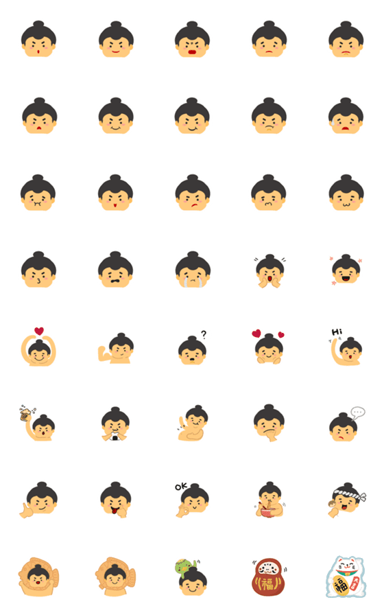 [LINE絵文字]Mini Sumo emojiの画像一覧