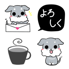 [LINE絵文字] かわいい文末♦シュナウザーの絵文字の画像