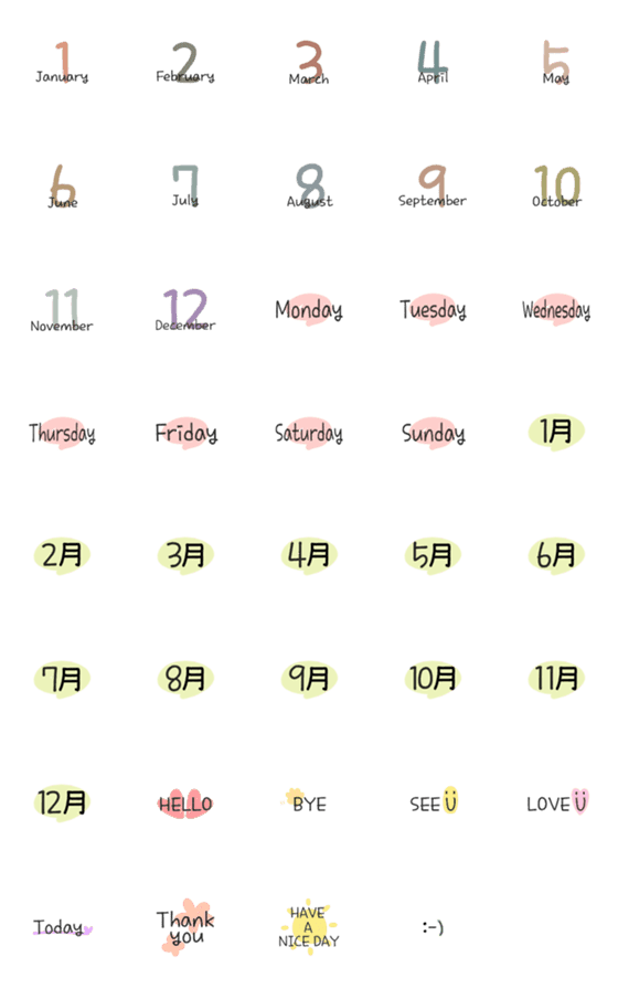 [LINE絵文字]month, day and Emojiの画像一覧