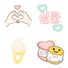 [LINE絵文字] maumのかわいい韓国絵文字の画像