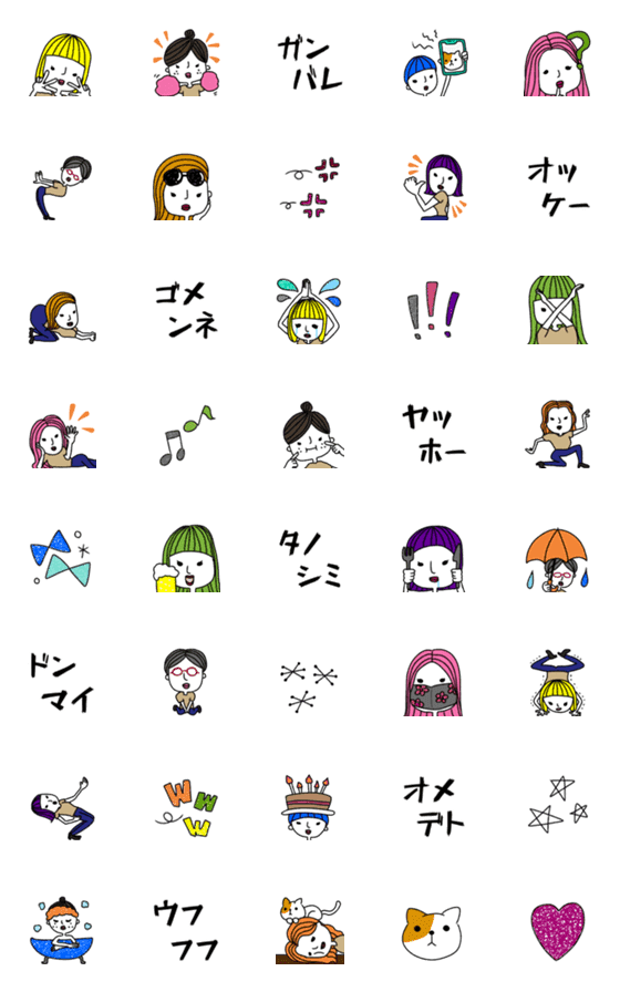 [LINE絵文字]41chの女の子*絵文字 2の画像一覧