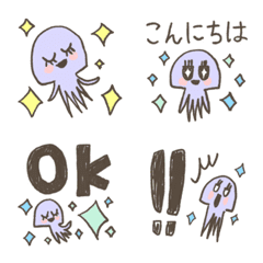 キラキラクラゲちゃん 毎日使える絵文字の絵文字メイン画像