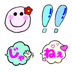 [LINE絵文字] yan Emoji 3の画像