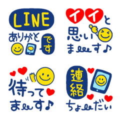 [LINE絵文字] ❤あいさつ❤日常③の画像