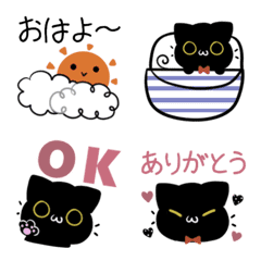 かわいい文末♦黒猫ここあ北欧風絵文字3の絵文字メイン画像