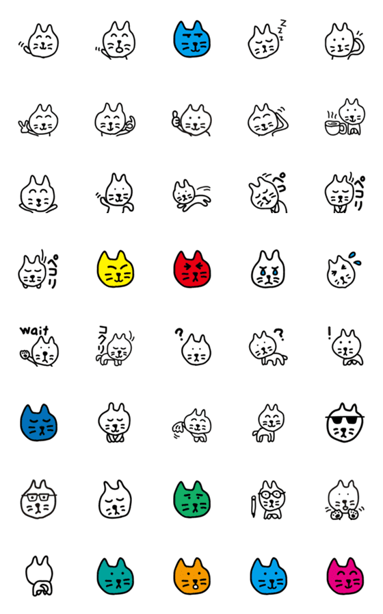 [LINE絵文字]下手な猫の絵文字1の画像一覧