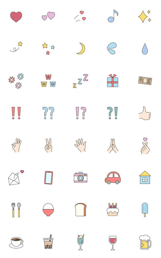 [LINE絵文字]あったらイイなぁ☆絵文字 5 定番編の画像一覧