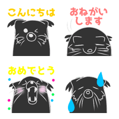 [LINE絵文字] ビントロング 絵文字の画像