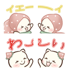 [LINE絵文字] 双子にゃんこ♡絵文字の画像