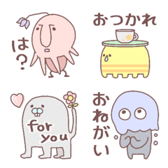 [LINE絵文字] 不思議な生き物たちの画像