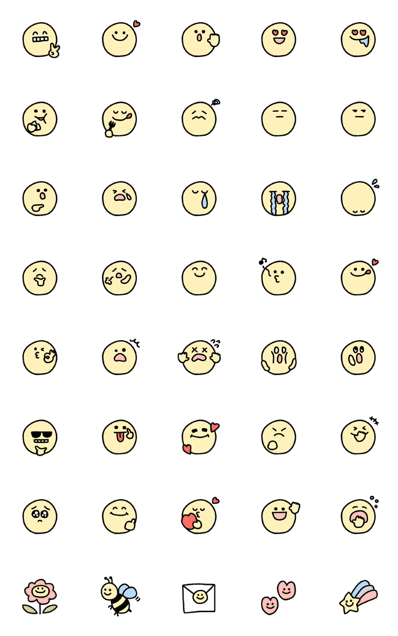 [LINE絵文字]Simple てがき 黄色ニコちゃんの画像一覧