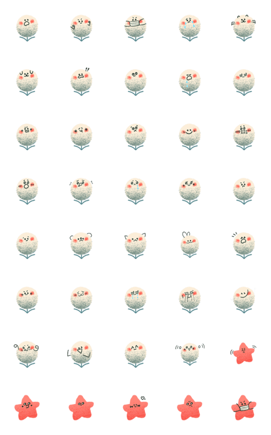 [LINE絵文字]zizi and sea starの画像一覧