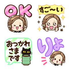 [LINE絵文字] 大人女子の毎日デカ文字♪ミニスタンプの画像