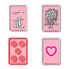 [LINE絵文字] ピンクの麻雀牌（絵文字）の画像