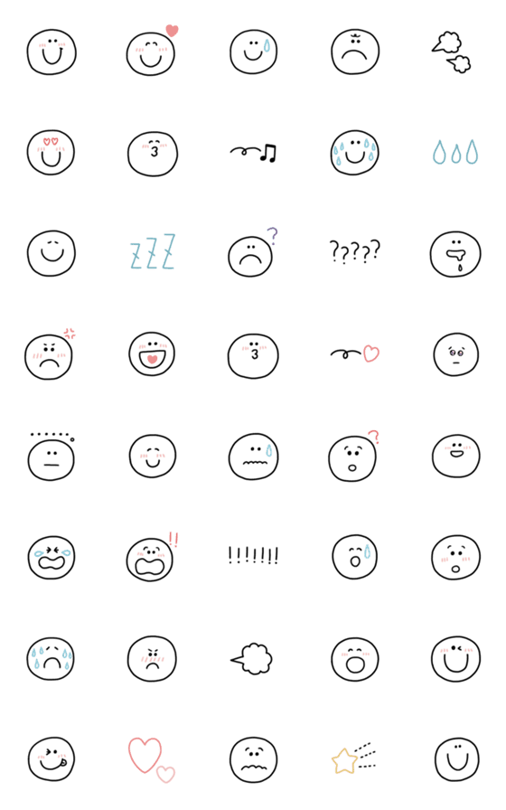 [LINE絵文字]シンプルかわいいスマイル絵文字の画像一覧