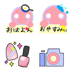 [LINE絵文字] 毎日使える乙女なあざとい絵文字の画像