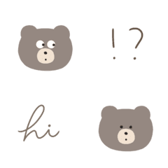 [LINE絵文字] くま emoji ！の画像