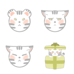 [LINE絵文字] Little White tigerの画像