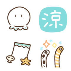 [LINE絵文字] 夏にちょっといい絵文字の画像