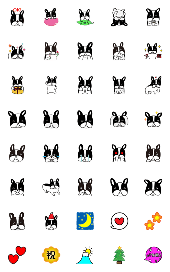 [LINE絵文字]フレンチブルドッグスタンプG絵文字の画像一覧