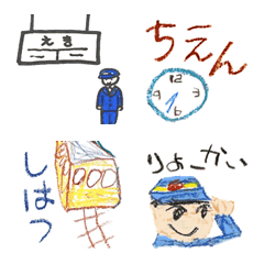 [LINE絵文字] 下手かわいい電車の画像