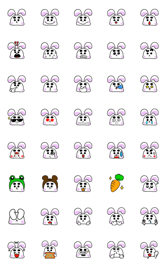 [LINE絵文字]毎日使えるまろうさ絵文字の画像一覧