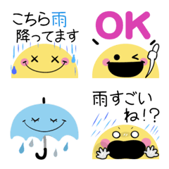 [LINE絵文字] ちらっとニコちゃん♦万能！天気絵文字の画像