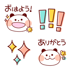 [LINE絵文字] ゆるかわパンダのメッセージつき絵文字の画像