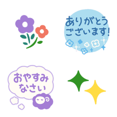 [LINE絵文字] 日常・あいさつのシンプル絵文字の画像