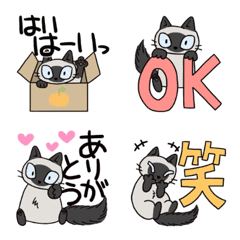 [LINE絵文字] ヒマラヤンで一言の画像