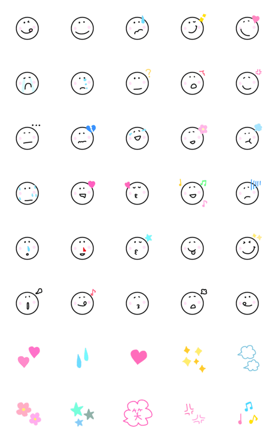 [LINE絵文字]【毎日♡にこちゃん☺︎♡】の画像一覧