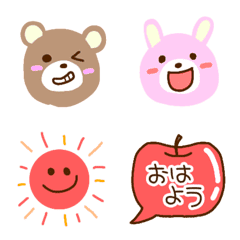 [LINE絵文字] 可愛い動物たちとりんごの吹き出しの画像