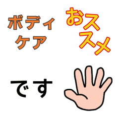 [LINE絵文字] セラピストさんの使えるシンプル絵文字の画像