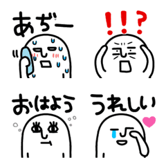 [LINE絵文字] ひーたんのデカ文字♡なセリフ絵文字の画像