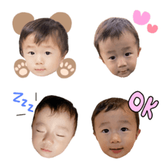 [LINE絵文字] nana_o_710様専用emojiの画像