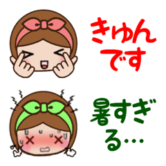 [LINE絵文字] 日常で使える女の子の絵文字5の画像