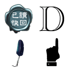 [LINE絵文字] For the Big Boss use onlyの画像