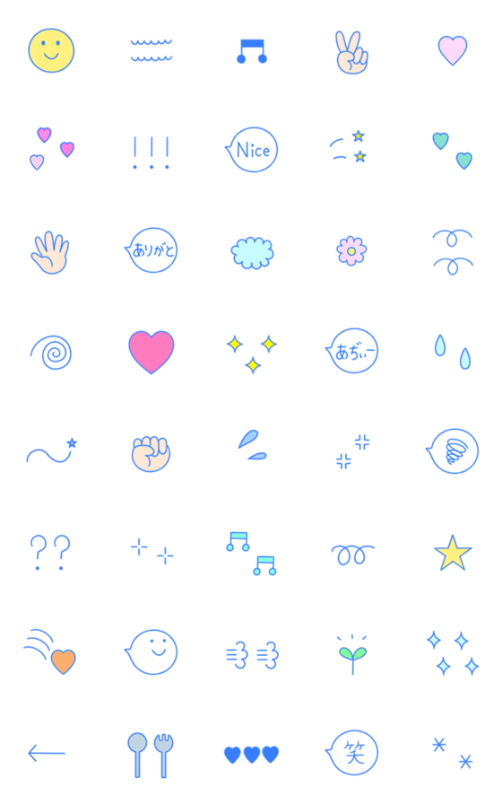 [LINE絵文字]♡ 涼しいブルー絵文字 ♡の画像一覧